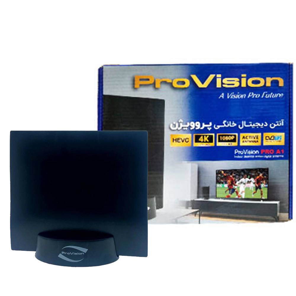 آنتن رومیزی پروویژن مدل Pro A1